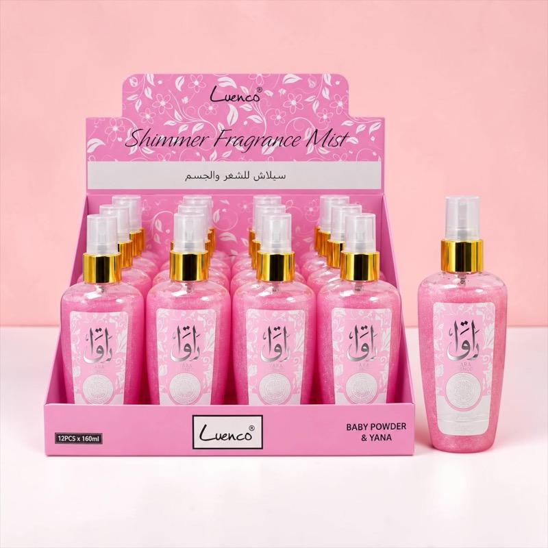 BODY SPLASH C/BRILLO YARA 100ML YS2452