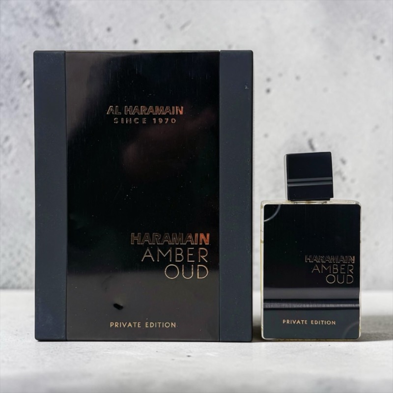 PERFUME AL HARAMAIN AMBER OUD 60ML NEGRO AHP1344