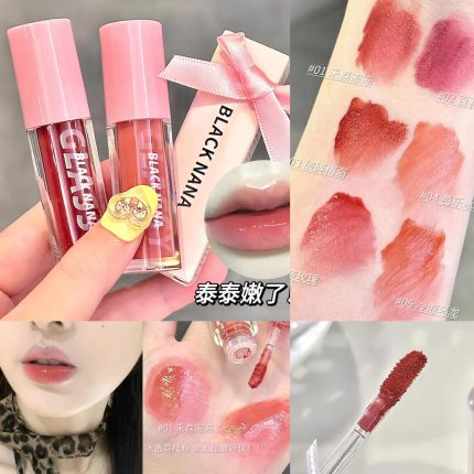 BLACK NANA LIPGLOSS XZF-DB-85