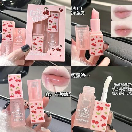 GEGE BEAR SET HIDRATANTE DE LABIOS GX1095