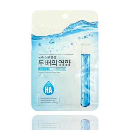 BIOAQUA MASCARILLA FACIAL SQUALANE+HYALURONIC ACID BQY33703