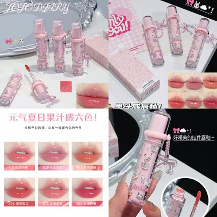 JOJO DIARY LIP GLOSS JJ370