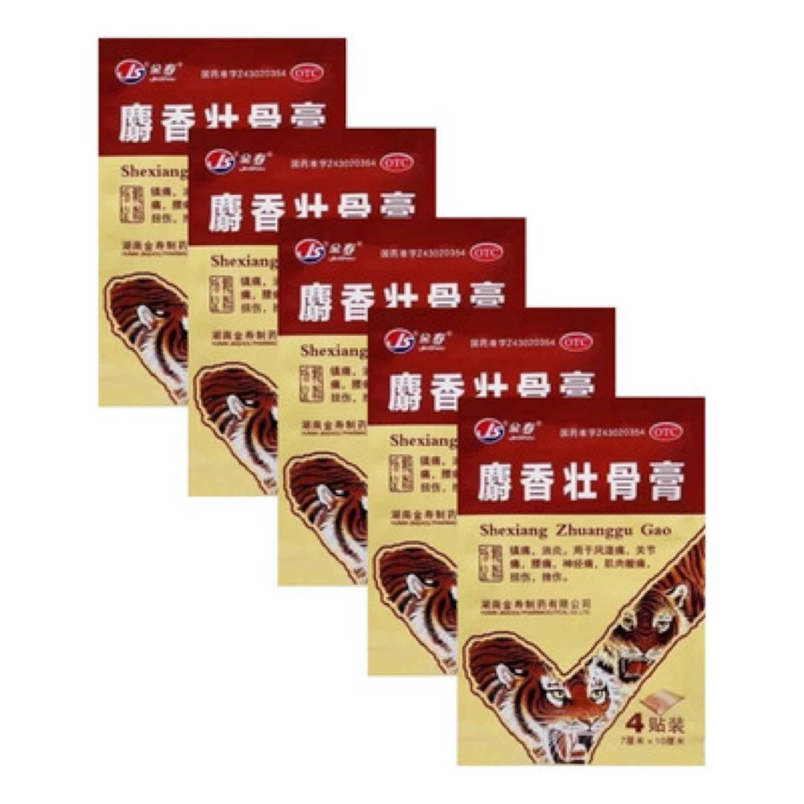 PARCHE P/DOLOR X CAJA 50PCS AC-4000