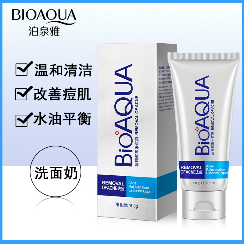 LIMPIADOR FACIAL ANTIACNE CONTROL GRASA 100G · Cód. 000057