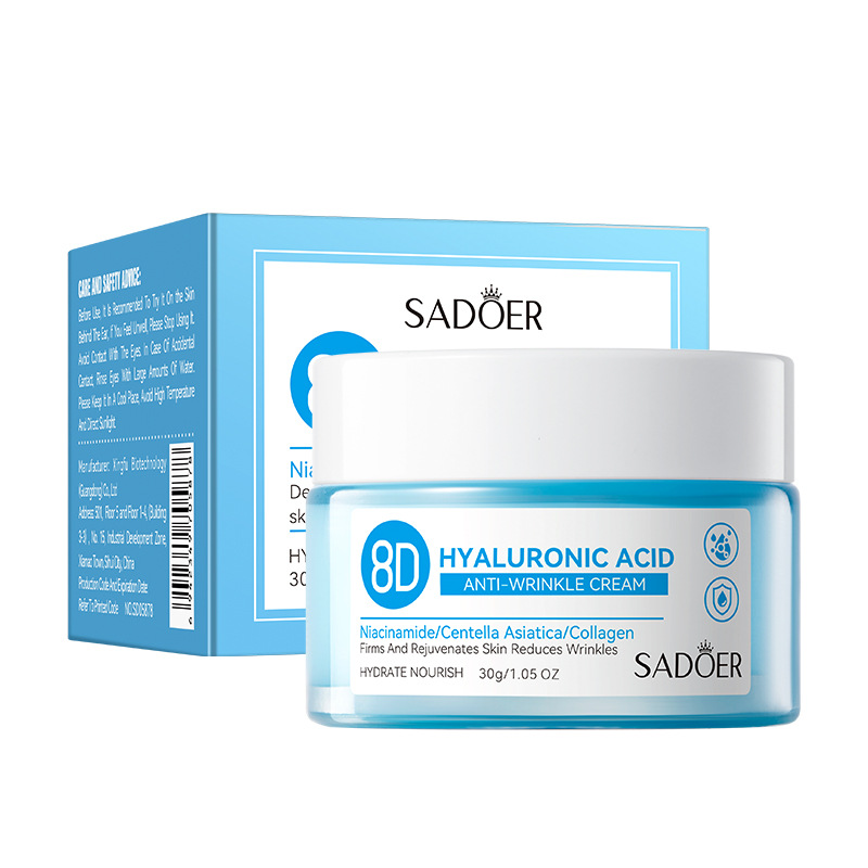 CREMA FACIAL HIDRATANTE NUTRITIVA ANTIARRUGAS CON ACIDO HIALURONICO 8D 30G · Cód. 705878