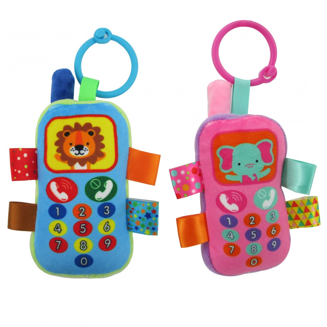 909775-SONAJERO CELULAR