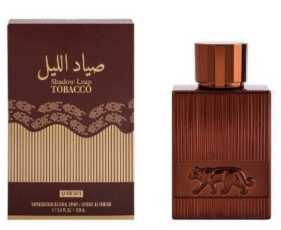 Q81007 Shadow Leap Tobacco