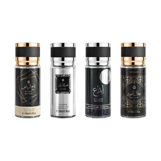VL9058-59 Royal Diadem Set