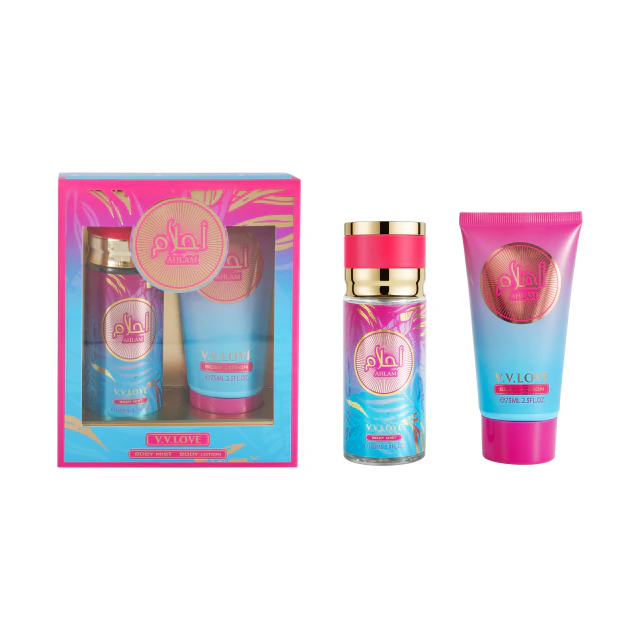 VL9059-117 Ahlam