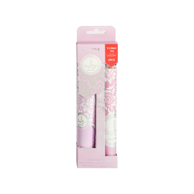 VL9065-N6 OUMSON BLOOM SET*2