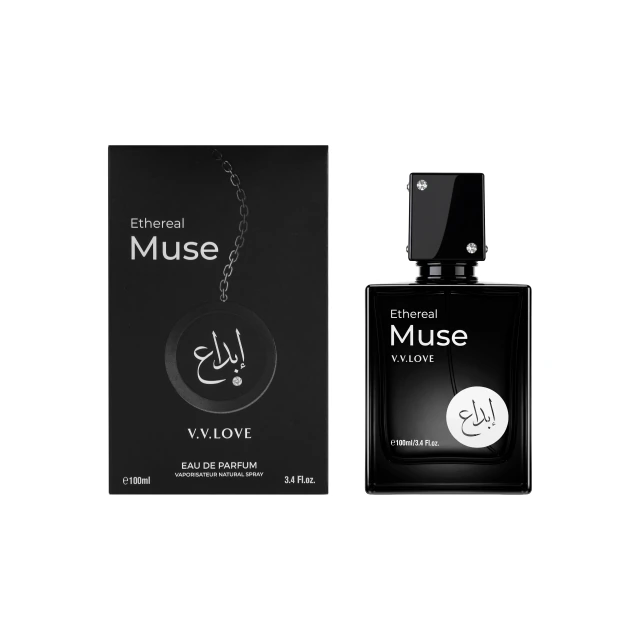 VL9927-1 Ethereal Muse