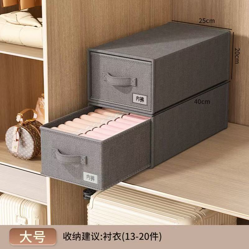 ORGANIZADOR TIPO CAJON 40*25*20CM