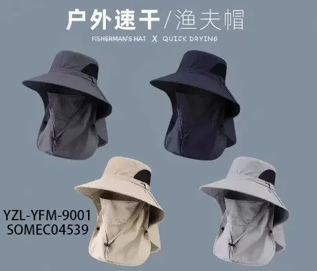 SOMBRERO BONNIE YZL-YFM-9001