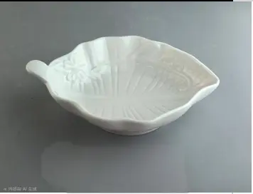 AA2705 PLATITO CERAMICA BLANCO FORMA DE HOJA