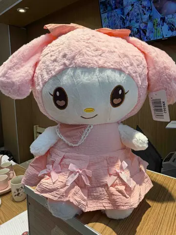 XR0362 Melody 45cm