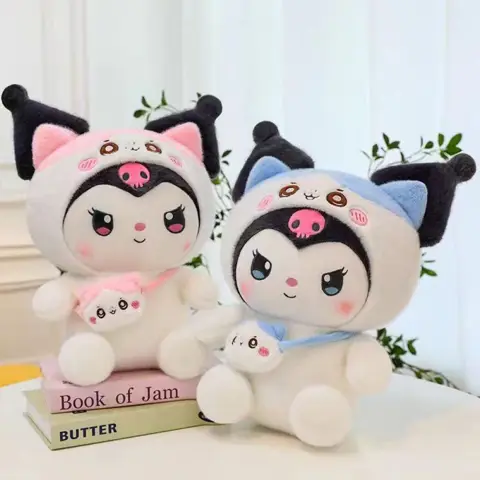 XR0229 Nuevo Kuromi 45cm