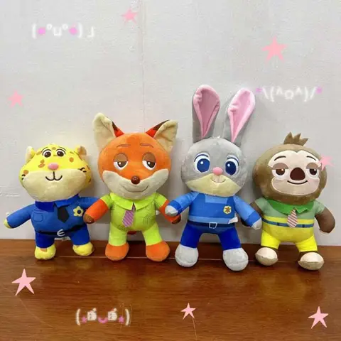 SONIC EXE AMARILLO 27CM