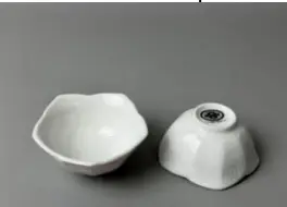 AA2698 SALSERA CERAMICA BLANCA CON FORMA