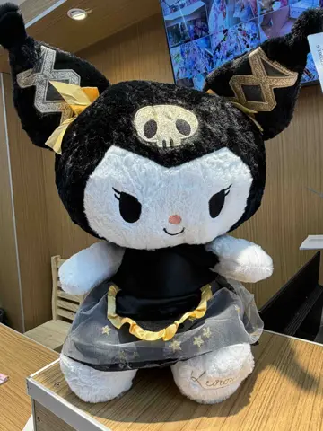 XR0237 KUROMI 40cm